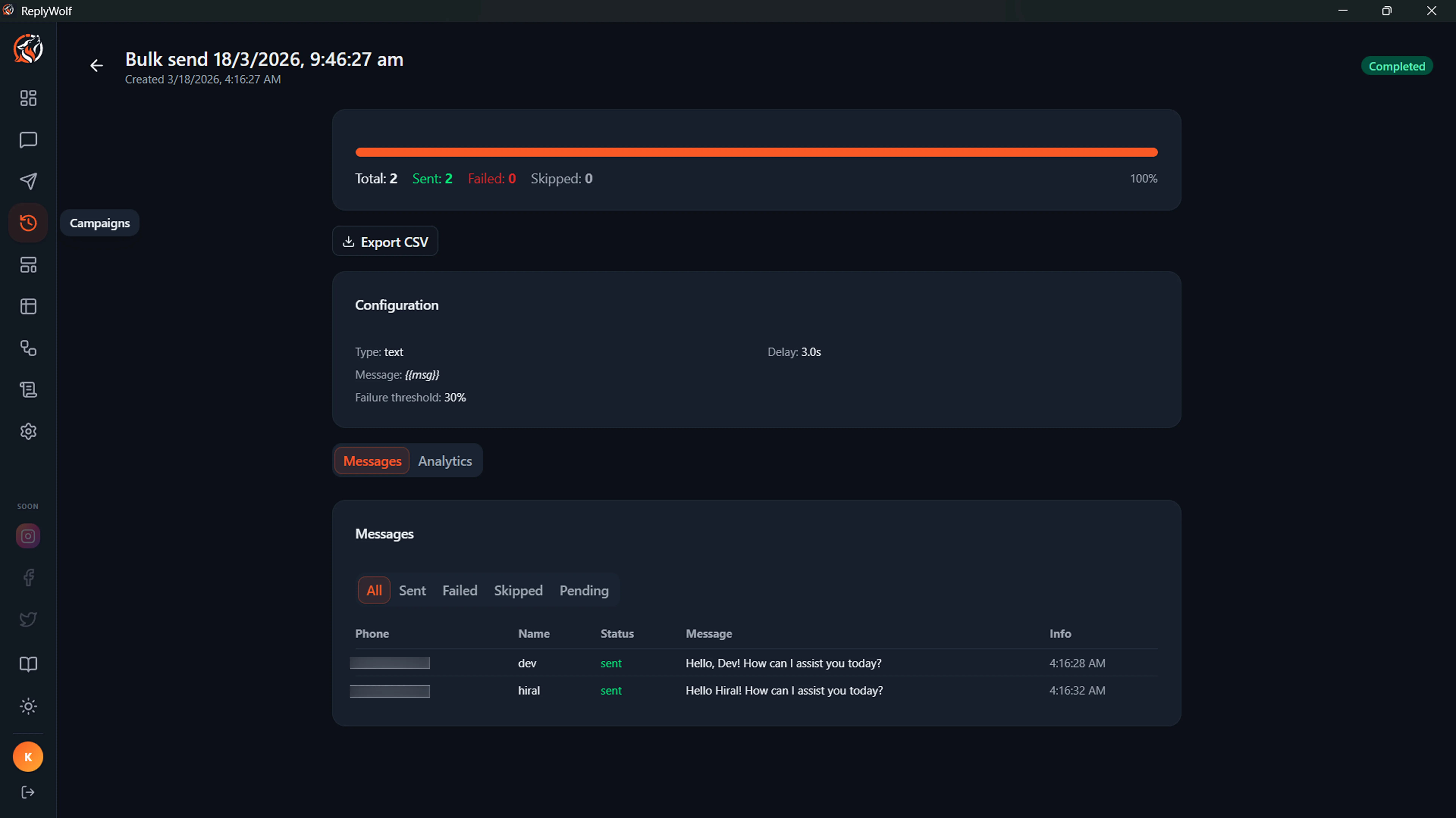 Campaign Detail Page