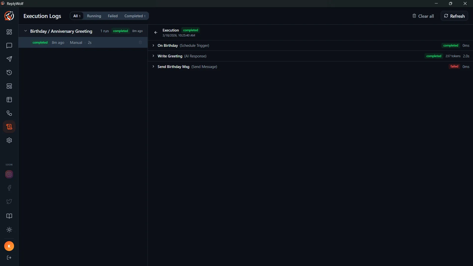 Viewing Execution Logs